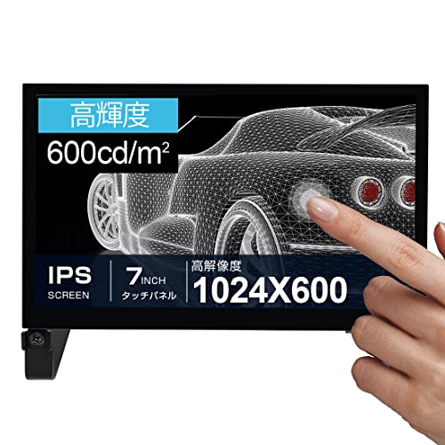 サンテクノロジー SOF0700A1B [7インチ ブラック]