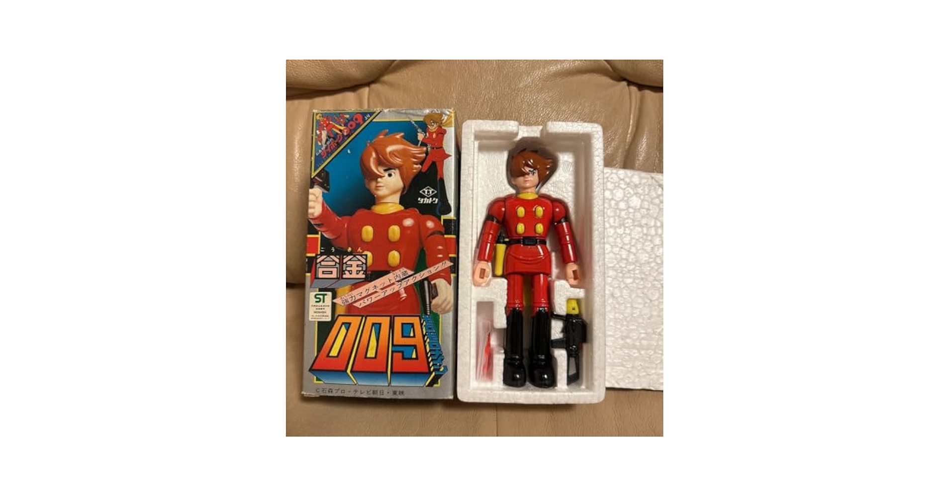 009 アクションフィギュア タカラトミー超合金タカトク Amazon.co.jp: タカトク 超合金 サイボーグ009 当時物 昭和