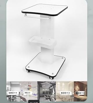 Salon Trolley Salon Special Car Rolling Trolley Cart, Multipurpose Utility Cart with Wheels and Tray, Professional Beauty Trolley Cart for Barberroom, Luxury Beauty Cart