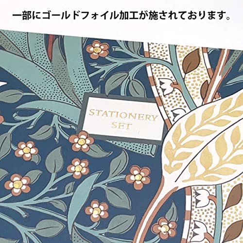 LaCyan Carpeta multicolor de notas adhesivas William Morris – Bloc de notas A5, notas adhesivas, lápiz, organizador de regalo