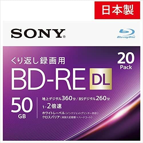 SONY BD-R DL 50GB 10枚パック ダビング用 Amazon.co.jp: ソニー(SONY) 日本製 ブルーレイディスク BD-RE DL 50GB