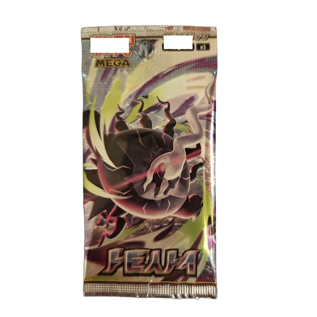Poke m0n TCG Japanese Mega abys Eye Booster Pack M5 Trading Card | Official sealed booster packs-image-33