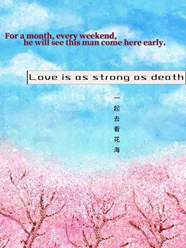 Love Is As Strong As Death Ebook : Guo, Nantong: Amazon.in: Kindle Store
