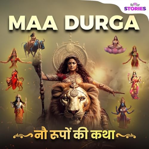 Maa Durga cover art