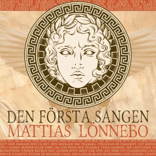 『Den f&ouml;rsta s&aring;ngen』のカバーアート