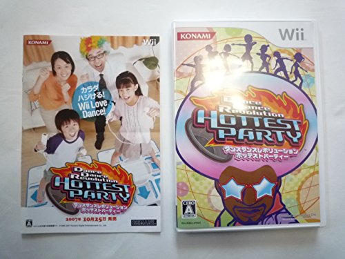 ダンスダンスレボリューション ホッテスト パーティーの関連画像3