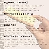 *商品のサブ画像*