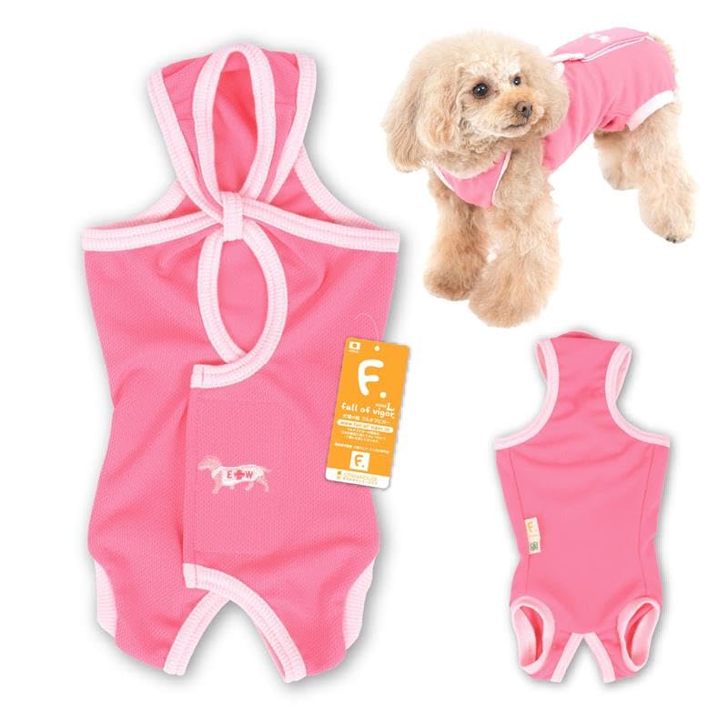 Amazon | 小型犬 女の子 術後服 エリザベスカラー不要 傷口舐め防止