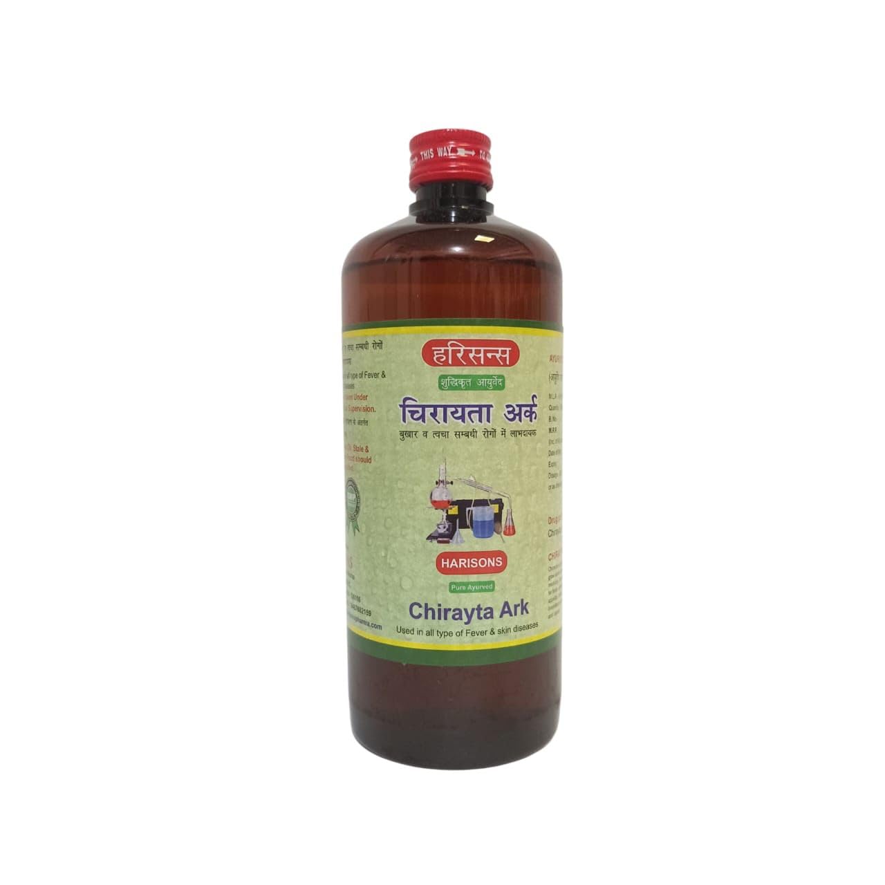 Chirayta Ark | Ayurvedic Herbal Liquid | Traditional Herbal Formulation for Digestive Wellness & General Well-Being | 500 ml-image-0
