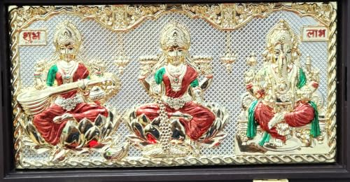 Image of ARNAVIRA Lakshmi Ganpati Sarawati Gold Plated Photo Frame with Tortoise Pocket Temple for Diwali Gift, House Warming Gifts, Return Gift Puja Box