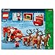 LEGO Schlitten des Weihnachtsmanns, BAU- und Spielset für Kinder mit Minifigur und Rentieren, Geschenk zu Weihnachten für Jungen und Mädchen, kleines Geschenk zu Weihnachten, Weihnachtsschmuck 40499