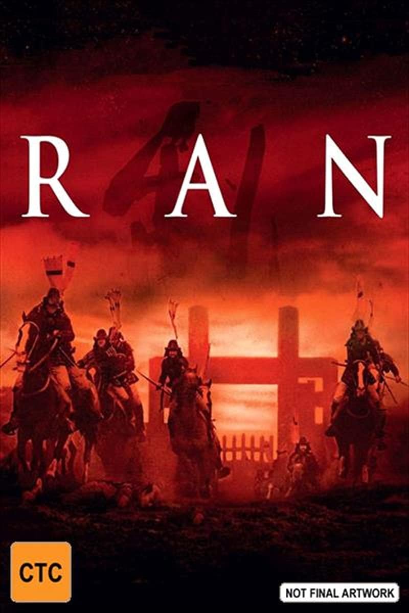 Ran - All-Region UHD
