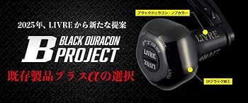 Amazon | リブレ(LIVRE) 11404 SB 60-65 Bシリーズ PT35Bノブ搭載