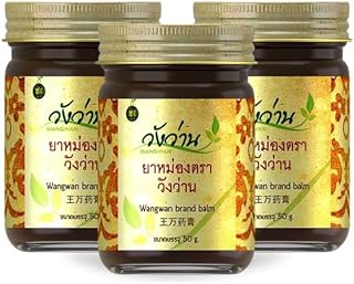 Wangwan Thai Herbal Balm for Back, Neck, Knee, Shoulder, Feet Thai Massage 50g (Pack of 3)
