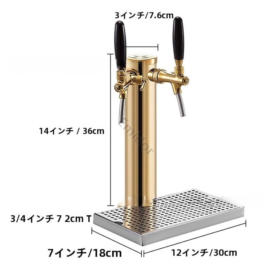 Amazon.co.jp: Emidor ビールサーバー 2頭式 業務用 ステンレス