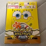 スポンジ・ボブ/スクエアパンツ ザ・ムービー [DVD]人気アニメ