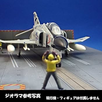 Amazon | 1/144 USNAVY 航空母艦 No.1カタパルトDeck