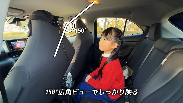 Amazon.co.jp: 【公式】 Ottocast Cabin Care キャビンケア 後部座席用