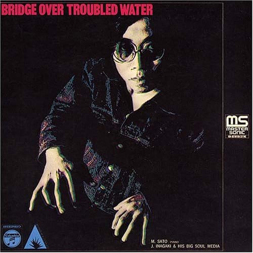 JIRO INAGAKI & SOUL MEDIA J. INAGAKI AND HIS BIG - Bridge Over Troubled Water - CD