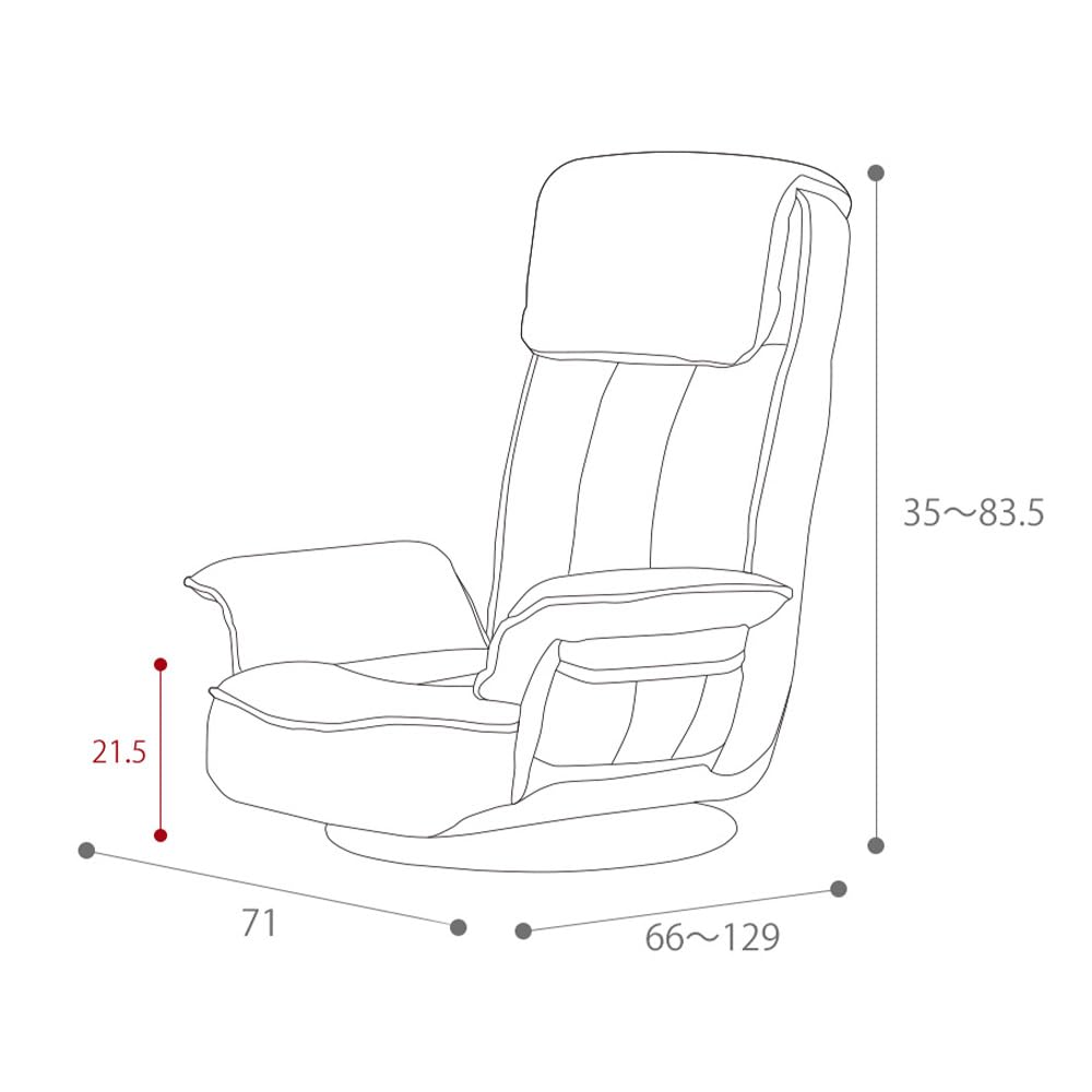 ヤマソロ 回転フロアチェア リクライニング座椅子 アルバ ALBA 83-960 Amazon｜ヤマソロ 回転座椅子 座椅子 フロアチェア リクライニング