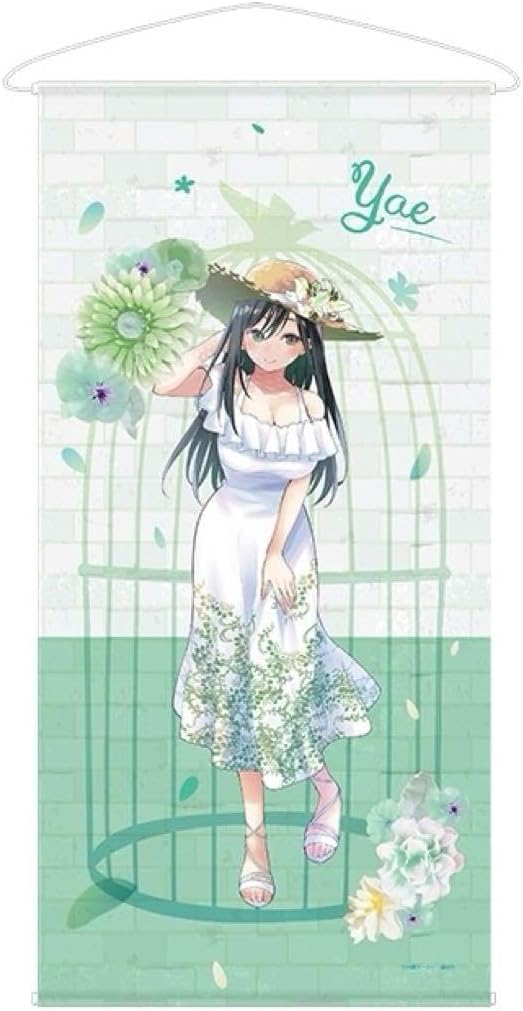 甘神さんちの縁結び 等身大タペストリー 【カラー】 甘神夜重