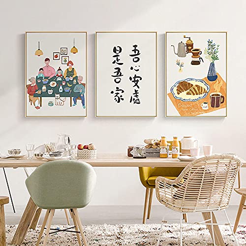 Décoration maison moderne triptyque peinture sur toile salon