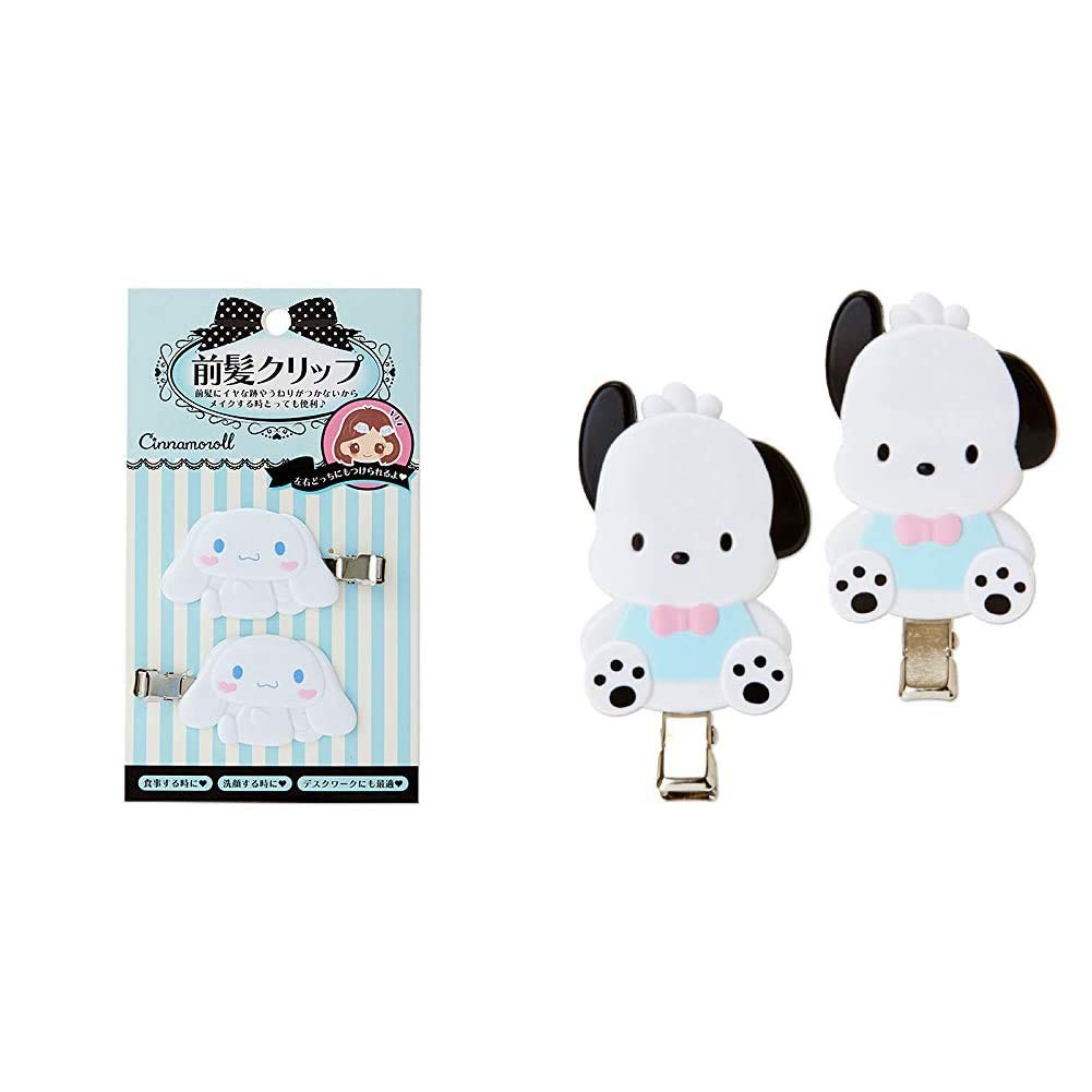 Amazon | サンリオ(SANRIO) サンリオ シナモロール 前髪クリップ