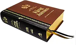 Bíblia de Estudo King James Atualizada. Marrom/Preto