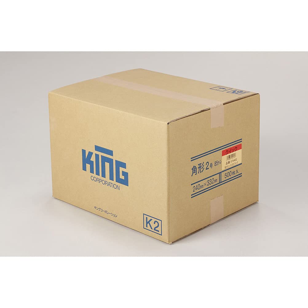 クラフト封筒 角形2号 85g 500枚入を2箱　計1,000枚　【高品質】 クラフト封筒 角2 85g／m2 500枚 K85-K2が3,113円 通販