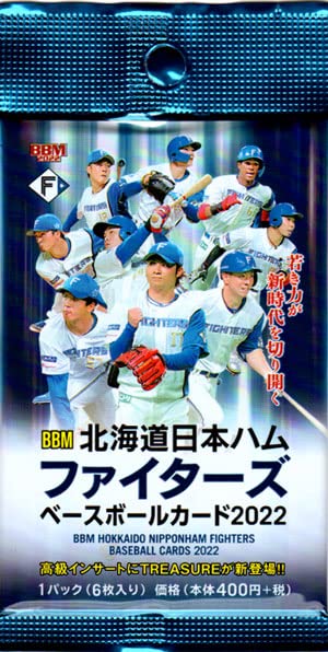 Amazon.co.jp: 2022BBM 北海道日本ハムファイターズ 未開封パック