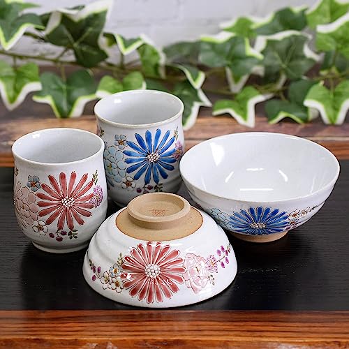 和座の蔵 おしゃれ 夫婦茶碗 湯呑み ペア 食器セット 九谷焼 睦揃 華 陶器 高級 ブランド 和食器 日本製 結婚祝い プレゼント 還暦祝い 古希祝い 喜寿祝い 米寿祝い ギフト