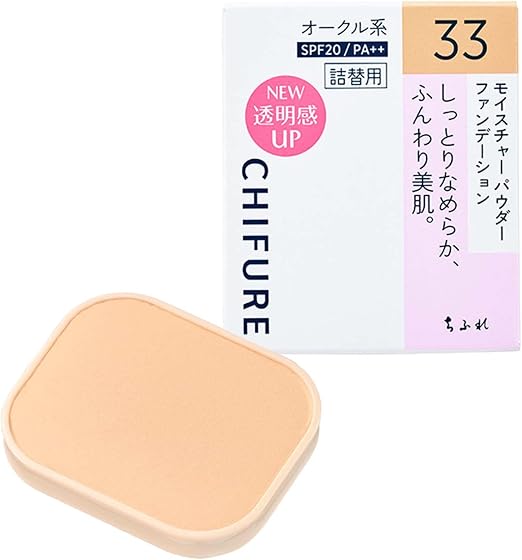 ちふれホールディングス株式会社 ちふれ モイスチャーパウダーファンデーションN33オークル系の商品画像