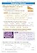 New Grade 9-4 AQA Level 2 Certificate: Further Maths - Revision Guide (with Online Edition) (CGP GCSE Maths 9-1 Revision)
