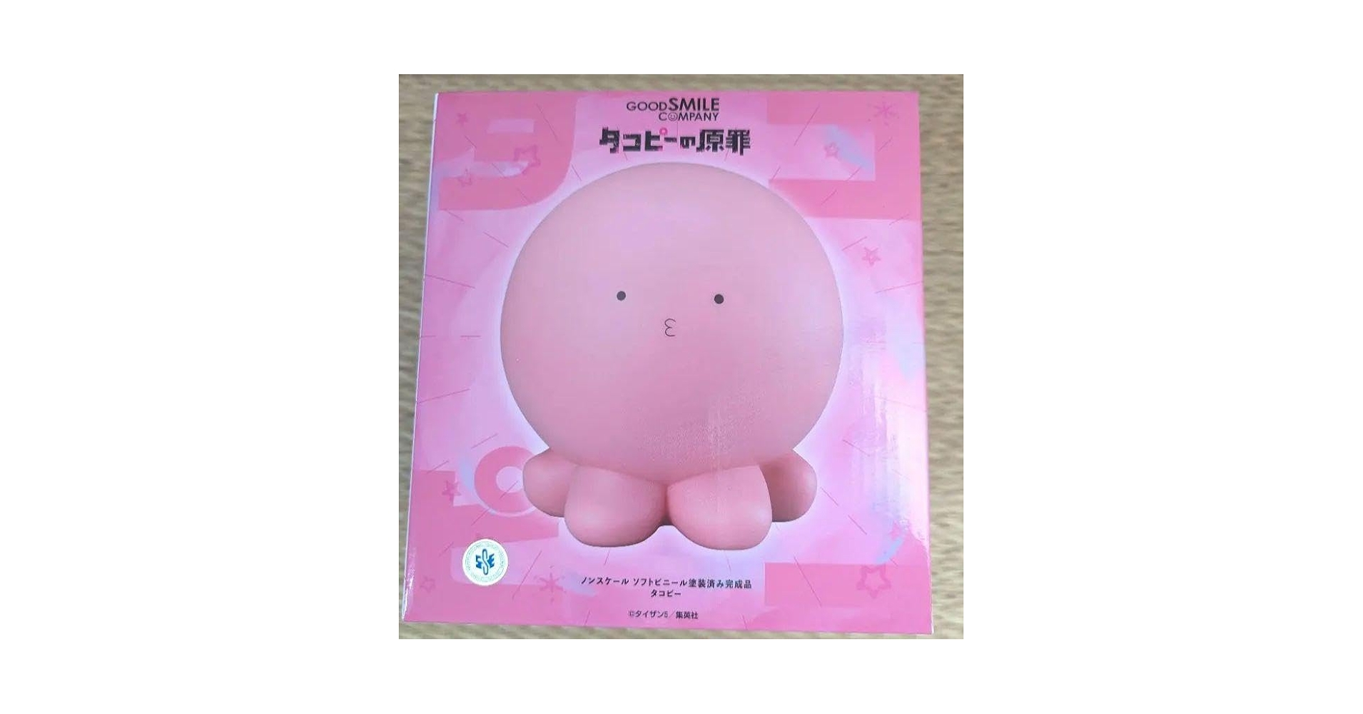タコピーの原罪　タコピー　ソフビ　ノンスケール　ソフトビニール塗装済み完成品 Amazon | タコピーの原罪 タコピー ノンスケール ソフトビニール