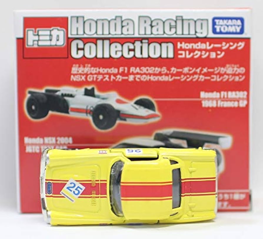 トミカ▪ミニカー★ホンダS800レーサー★新品、限定品 ミニカーショップ ケンボックス トミカ 特注・その他☆23
