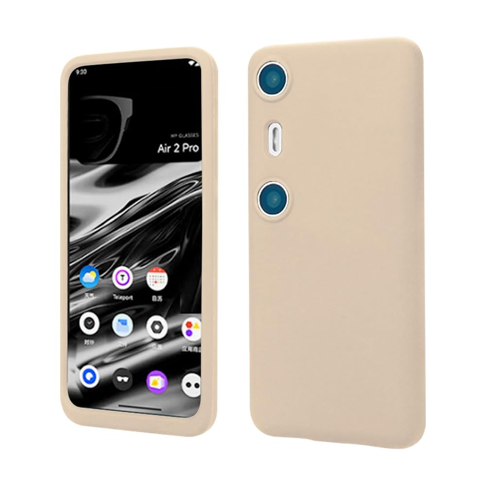 Amazon | For XREAL Beam Pro ケース【LAZIRO】柔らかいシリコン
