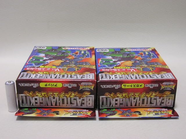 【トランスフォーマー】ビーストウォーズⅡ ビーストチェンジキット Amazon.co.jp: ビーストウォーズ ビーストチェンジキット