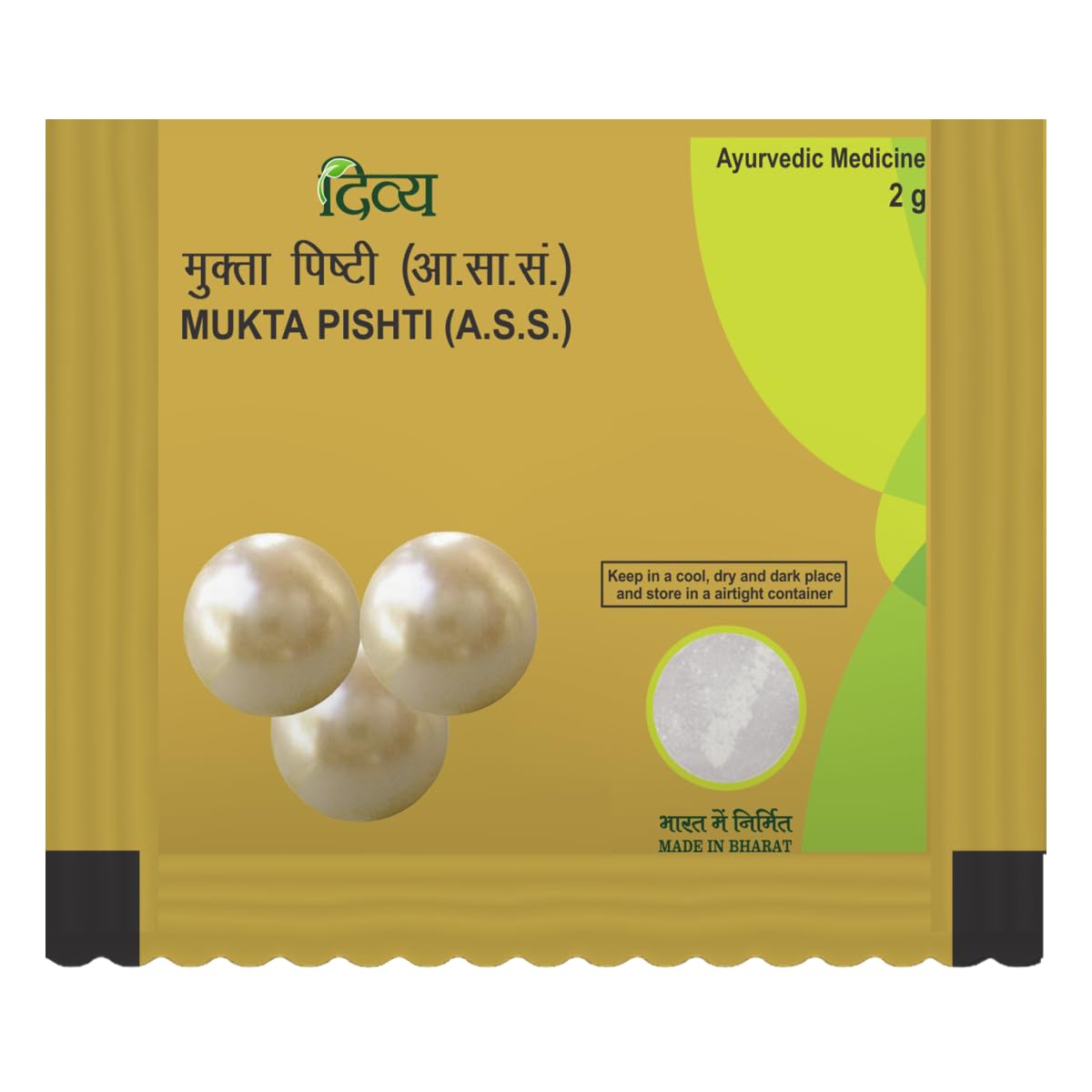 DIVYA MUKTA PISHTI 2 G (PACK OF 3) MOTI PISTI
