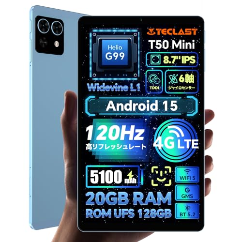Amazon.co.jp: TECLAST T50MINI タブレット 8インチ Helio G99