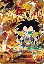 ドラゴンボールヒーローズ ラディッツ バトルカード スーパードラゴンボールヒーローズ UGM6-021 DA パラレル
