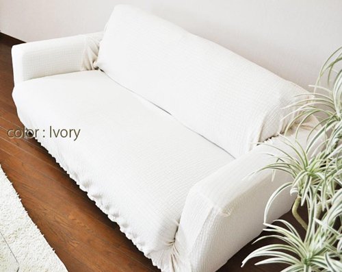 イタリア製ストレッチフィットソファカバー アーム付き3人掛け 肘付き アイボリー イタリア製ストレッチフィットソファカバー アーム付き3人掛け 肘付き