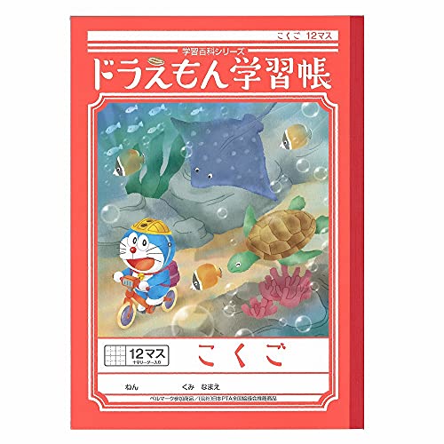 VEm[g hwK B5  12}X \[_[ 5pbN KL-9*5