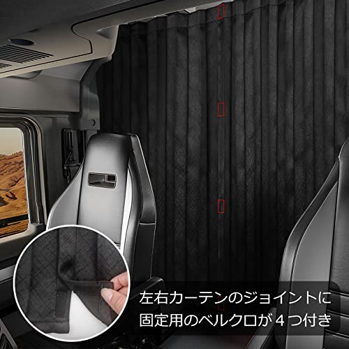 【Amazon限定ブランド】ZATOOTO トラック用品 センターカー