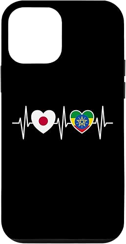 Miniatura 10 de Funda para iPhone 11 Pro Max con bandera etíope de Japón y Etiopía