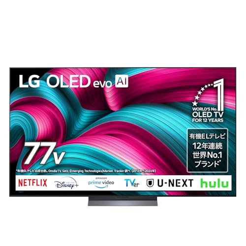 Amazon | LG 有機ELテレビ OLED77C5PJA 77V型 4Kチューナー内蔵