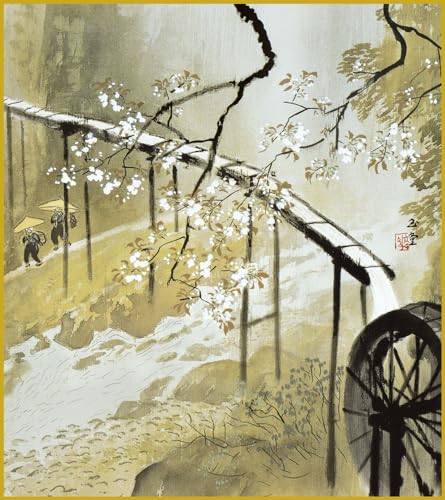 F F|Ȃ FG a t̉J 썇ʓ _ | ̊ a  Ǌ| G