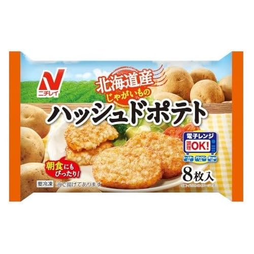 ニチレイ 北海道産じゃがいもの ハッシュドポテト