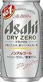 アサヒ ドライゼロ ノ�