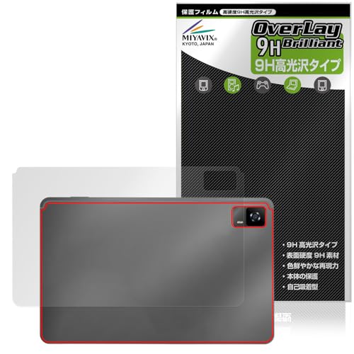 �~���r�b�N�X HEADWOLF HPad 6 �Ή� �ی� �t�B���� ���d�x 9H ���� PET�� �w�� �����K���X�����̍d�x ���{��