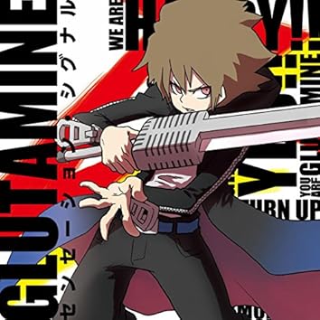 Amazon Music Unlimitedでぐるたみんを聴こう